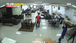 Running man(런닝맨) 20130929 #7(4)