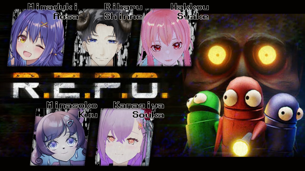 【 #repo 】ソロじゃないれぽ。どんどこ【湖底空/VTuber】