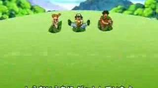 Download Lagu Pokemon Japan Theme MP3 Pokemon Japan Theme