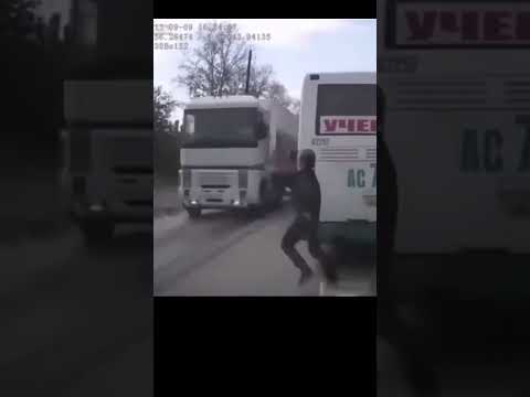 LOOK BOTH WAYS OUT! Example of Pedestrian Inattention