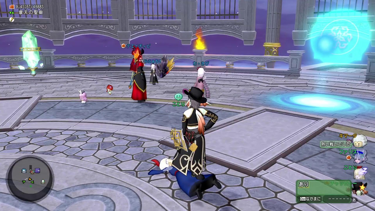 ＃ドラクエ１０　夜勤前の黒活・・・眠いzzz