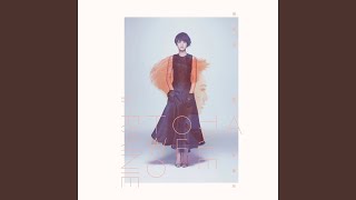 失憶的金魚 - Rainie Yang