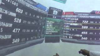 戦場の絆 RCB RCBR 44 ザクＩＩ改 グフカスタム ｖｓ　アレックス