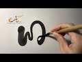 Viết thư pháp chữ Mộng - Flying Art
