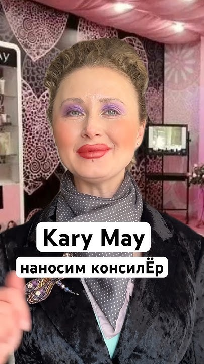 До конца пожалуйста‼️ #смешныевидео #реки #мерикей #керимей # ...