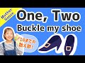 【マザーグース】One, Two Buckle my shoe! 10までの数えうただよ！[#394]