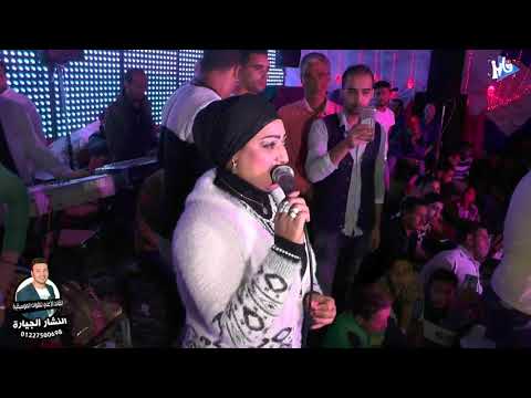 النجمة ياسمين عادل كده ياقلبي وقال جاني بعد يومين باحساس جامد جدا مع العالمي النشار الجيارة  النجمة ياسمين عادل كده ياقلبي وقال جاني بعد يومين باحساس جامد جدا مع العالمي النشار الجيارة