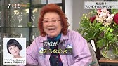 貴重 沢城みゆき 報ステでの超貴重な裏話 色気があり過ぎてダメだし W Youtube