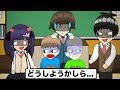 【アニメ】煮るなり焼くなりしてみたwww【アトリマコトコラボ】