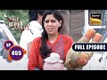 Ram is excited about the twins  bade achche lagte hain  ep 455 full episode