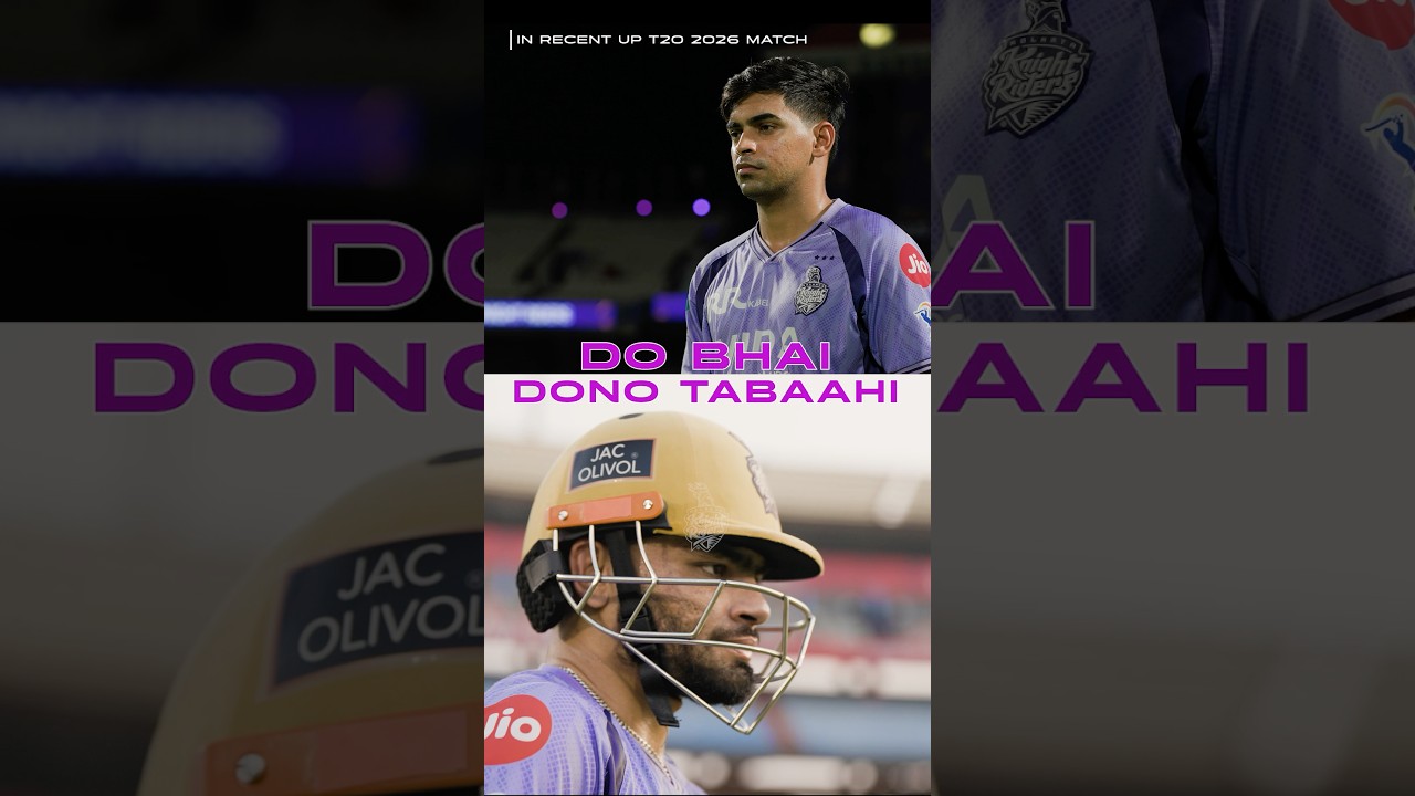 Kartik and Rinku performance in UP T20 League | Knights TV | KKR 2026