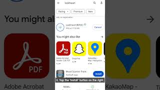 How to use the application - 1. How to install the app screenshot 2