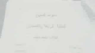 لقاء مع الفنان السوري  زهير درويش