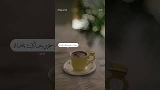 #quran_alkarim #اكسبلور #نفيسه #algeria #لايك #dz