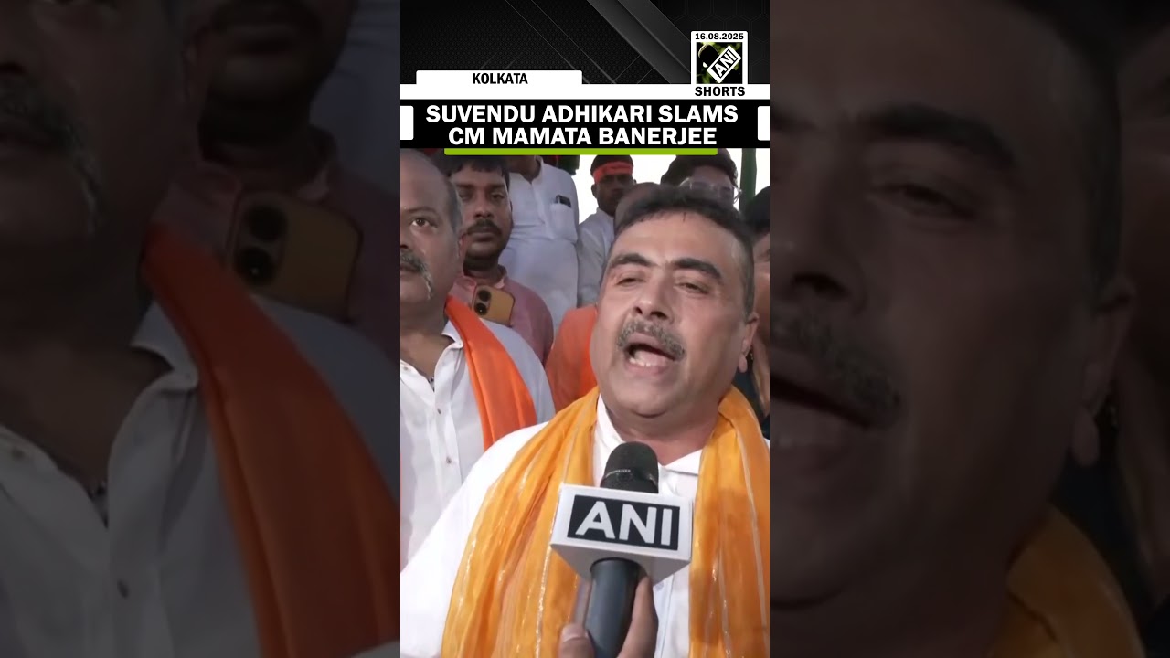 West Bengal BJP leader Suvendu Adhikari slams CM Mamata Banerjee over &lsquo;Khela Hobe Diwas&rsquo;