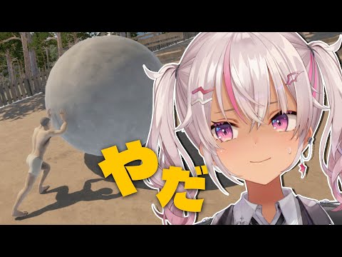 video thumb