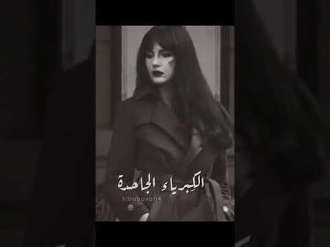 تلك العنود الشاعر كريم العراقي