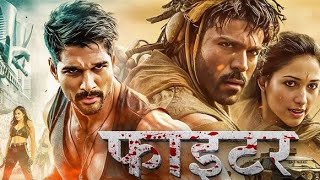 DJ AFRO KIHINDI ACTION MOVIE||KIHINDI DJ AFRO ACTION MOVIE 2026