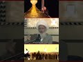الشيخ وحيد الخرساني يبن شبيب 