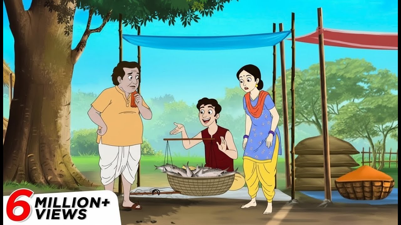 किसान के बेटा बना करुड़पति|Stock Market Cartoon Story|Share Market Success|Finance