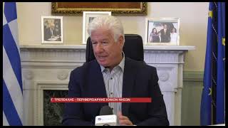 ΕΚΤΕΤΑΜΕΝΕΣ ΑΣΦΑΛΤΟΣΤΡΩΣΕΙΣ ΑΠΟ ΤΗΝ ΠΕΡΙΦΕΡΕΙΑ ΣΤΟΝ ΟΔΙΚΟ ΑΞΟΝΑ ΑΠΟ ΔΑΣΙΑ ΕΩΣ ΜΠΑΡΜΠΑΤΙ