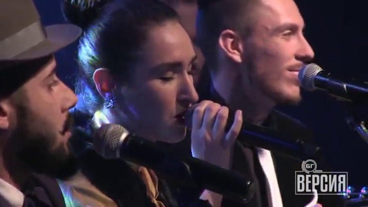 БГ Версия: Епизод 4 - Pavell & Venci Venc'