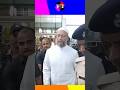 Asaduddin Owaisi Arrives At Hyderabad Airport #shorts #youtubeshorts