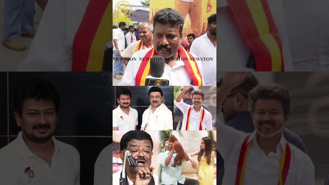 சிவாஜி கிருஷ்ணமூர்த்தி ஒரு பொறுக்கி நாய்.! TVK 3rd Year Anniversary Public Review | Tvk Vijay