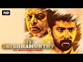 IIT Krishnamurthy - Full Movie In Hindi | Prudhvi Dandamudi, Maira Doshi, Vinay Varma