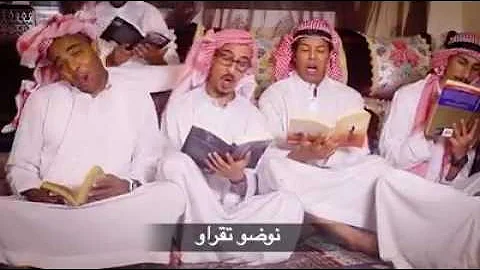 تحميل مرحبا بكم في موقع مجاني زواج سورى