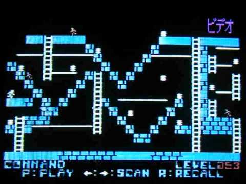 2012 0510LODE RUNNER MSX 0069