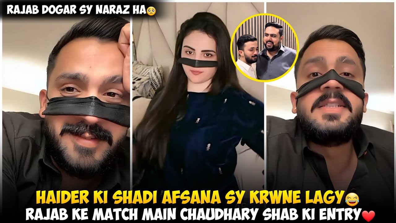 Haider Shah Ki Shadi Afsana Sy Krwne Lagy | Rajab Butt Ke Match Main Chaudhary Shab Ki Entry 