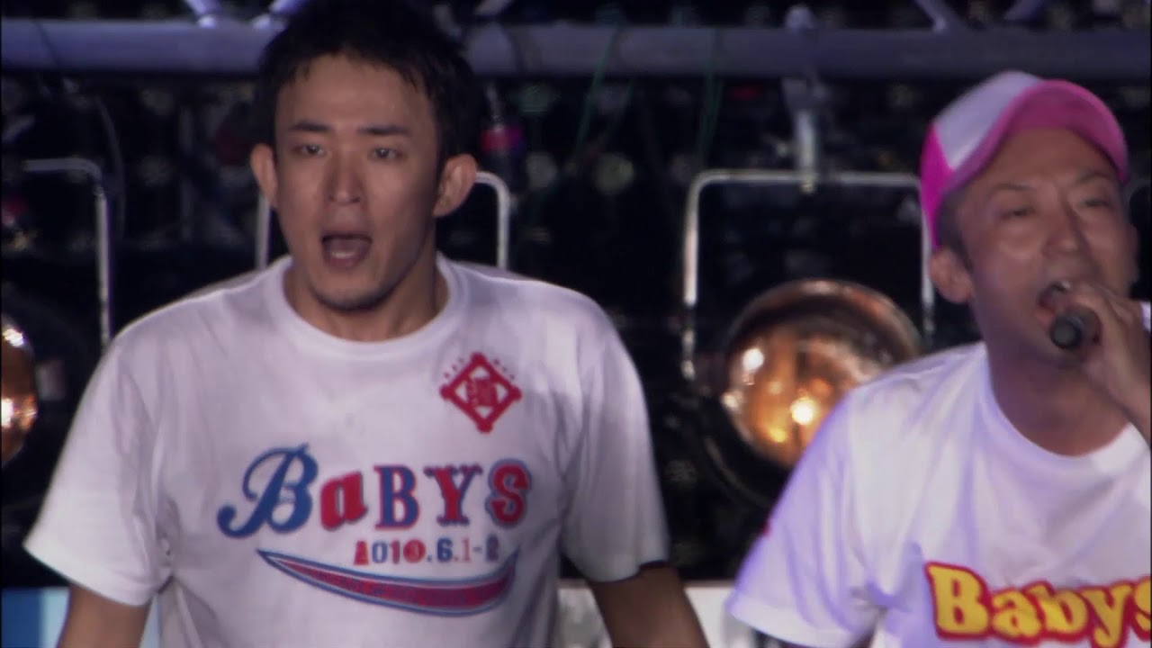 ちっぽけな勇気