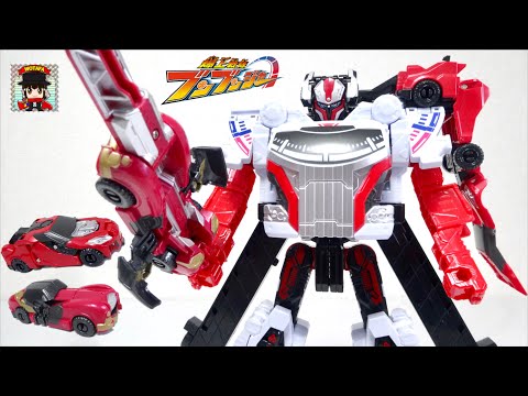 剣で戦う赤き騎士登場！【爆上戦隊ブンブンジャー】爆上合体 DX