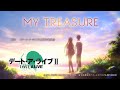 Date A Live Season 2 ED OST - My Treasure ( Instrumental Version )