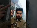 DAILY VLOG DAY 16 रोज की जिंदगी कैमरे में कैद करके दिखाना #shivamurya #dailyvideo #dailyvideoblog