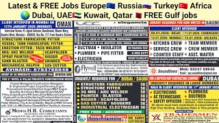 Latest  Free Jobs Europe Russia Turkey Africa Dubai Uae Kuwait Qatar Free Gulf Jobs 