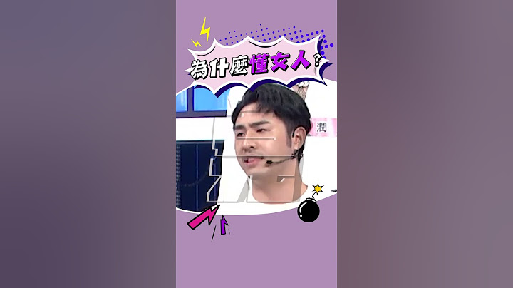 後半句先不用啦🤣 #鹿希派 #憲哥 #憲嫂