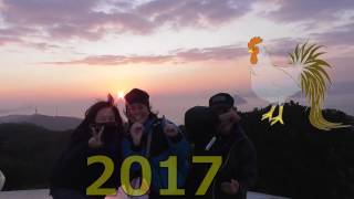 2017年1月1日の初日の出初飛び王子が岳