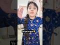 Ye kya ho gya mujhse😳 #funny #shortsviral #comedy #shortvideos #funnyreel