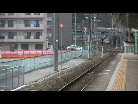 スーパーひたち46号 上野行き いわき駅発車