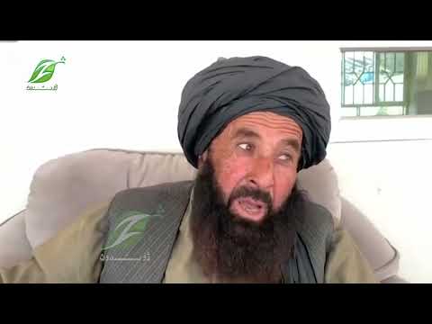 د شوروي سرو لښکرو ېرغل پرمهال د یوه مجاهد ناویلې خبرې 