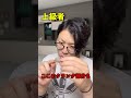 釣り人の初心者と上級者の違い5選。#釣り #あるある #釣りあるある #バス釣りあるある #バーバーばば#初心者#上級者#5選#tiktok