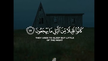 قران كريم بصوت مشاري فالح 🌿🧡 حالات واتس اب دينية مقاطع استقرام