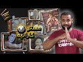 فيلم مستر كاراتيه رحلة تحول صلاح عبد الراضي لبروس لي ستوديو كراكيب