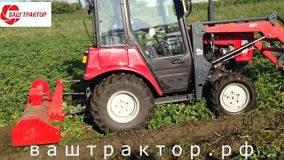 Трактор Беларус 320.4м с косилкой измельчителем 1,25 м