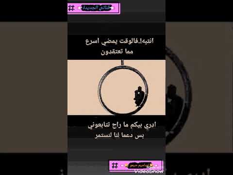 افضل نغمه رنين انت ملك