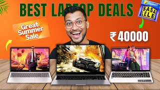 Best Laptops Under ₹40,000 In Flipkart SASA LELE SALE 2026 &amp; Amazon Great Summer Sale 2026