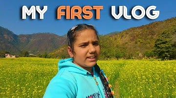 my first vlog || my first vlog 2023 || My first vlog viral 🔥|| My first vlog❤️