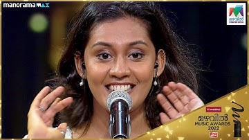 Amazing Performance By Arya Dhayal ... 🔥❤️ | Mazhavil Music Awards 2022 | DEC 24 & 25 at 7 PM